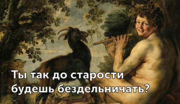 Великие цитаты родителей (27 картинок)