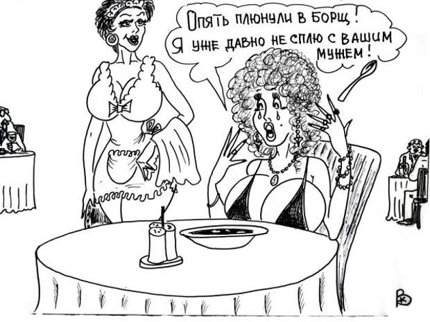 «Борщ наш!» Патриотический пиар во время чумы