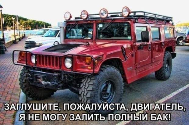 Новый сборник фотомемов (31 шт)