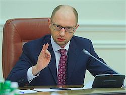 Премьер Украины Яценюк требует от РФ 300 кг крымского золота Премьер Украины Яценюк требует от РФ 300 кг крымского золота