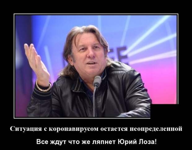 demotivatory-demotivator-smeshnye-demotivatory-demotivator-so-smyslom