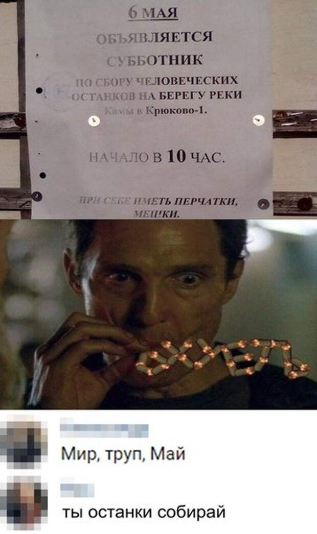 всякие картинки на ночь вам