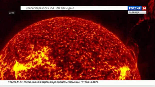 Землю «накрыла» новая магнитная буря