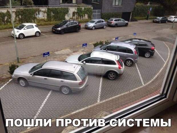 Позитивный пост+142