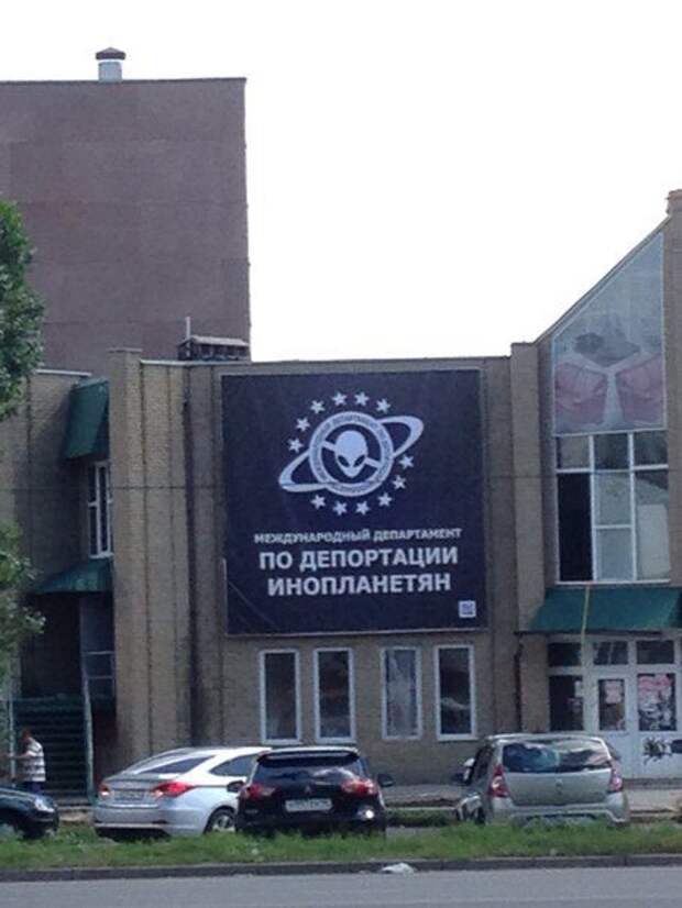 Приколюхи. Суперсерия!