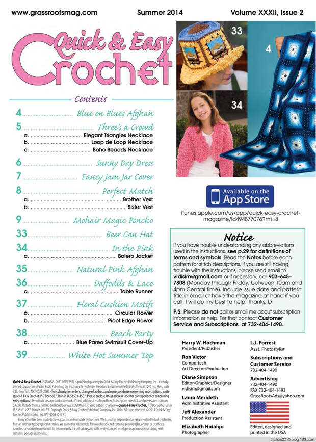 Quick Easy Crochet 2014 - 紫苏 - 紫苏的博客 Quick Easy Crochet 2014 - 紫苏 - 紫苏的博客