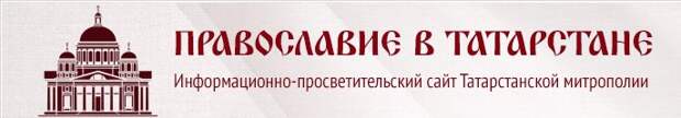 О предательстве русского народа так называемой "элитой"