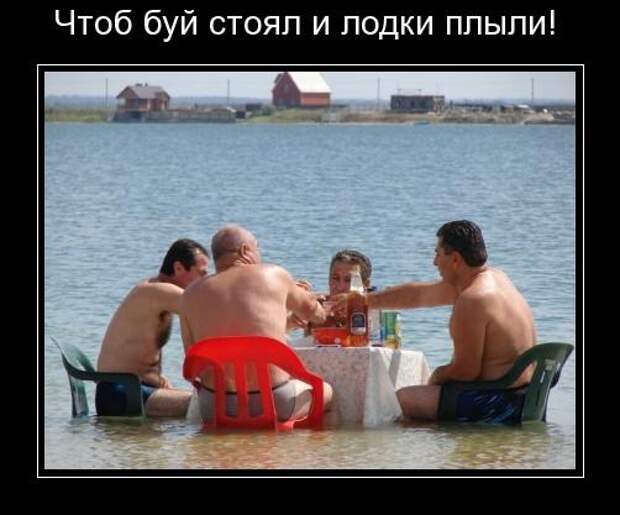 Подборка свежих демотиваторов