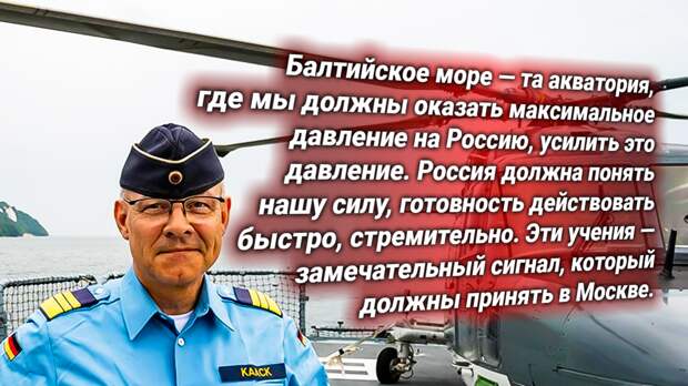 Протест НАТО — Россия «глушит» военные спутники. Комментирует Владимир Соловьев: «Россия показала альянсу, где его место»