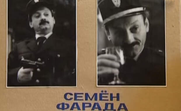 Алла Сурикова и Александр Абдулов на съёмках "Ищите женщину". Фотопробы к фильму