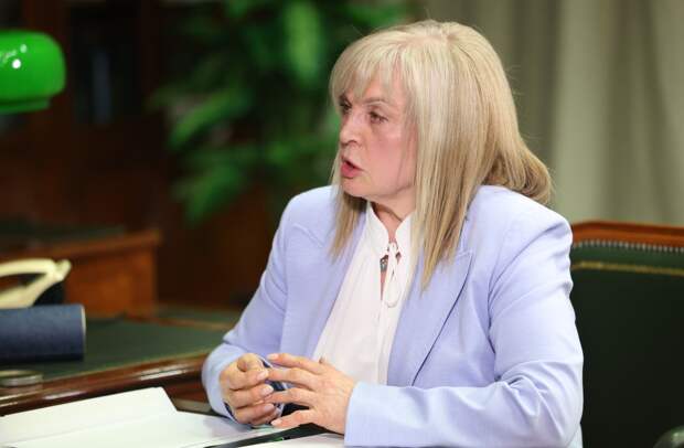 Памфилова предсказала будущие намерения Запада в отношении России