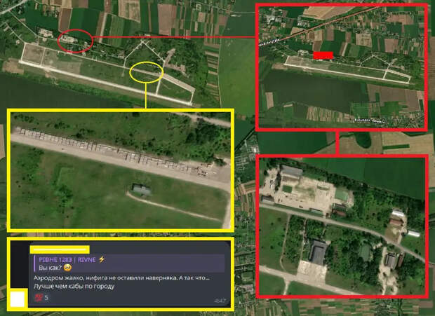 Остров Змеиный подвергся бомбардировке ВКС РФ