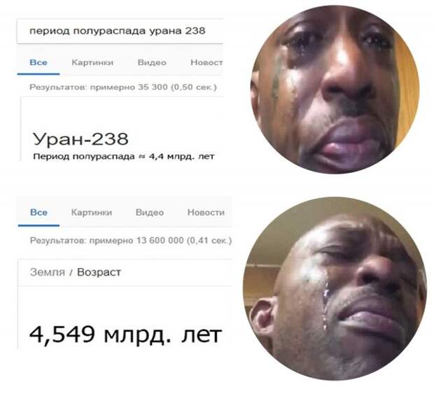 Нестандартный юмор :)