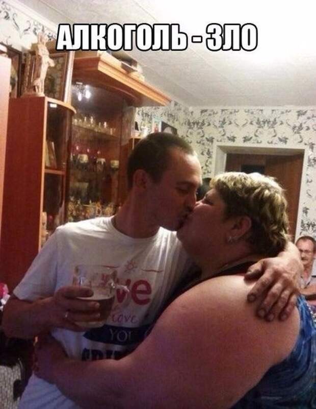 Приколы