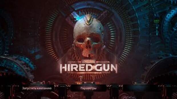 Directed by Zack Snyder: Не спешите покупать консольную версию Necromunda: Hired Gun