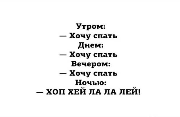 Забавные открытки для хорошего настроения!