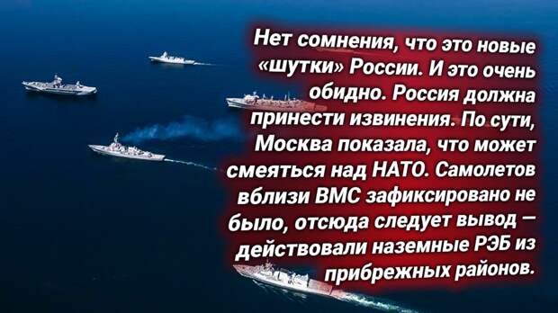 Протест НАТО — Россия «глушит» военные спутники. Комментирует Владимир Соловьев: «Россия показала альянсу, где его место»