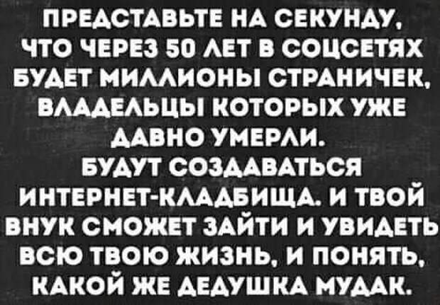 Так себе картинки