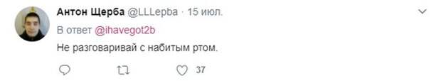 Фразы, которые уместны, как в постели, так и на семейном ужине (22 скриншота)