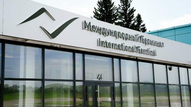 Аэропорт Горно-Алтайска обязали заплатить за правки в проект его защитной зоны