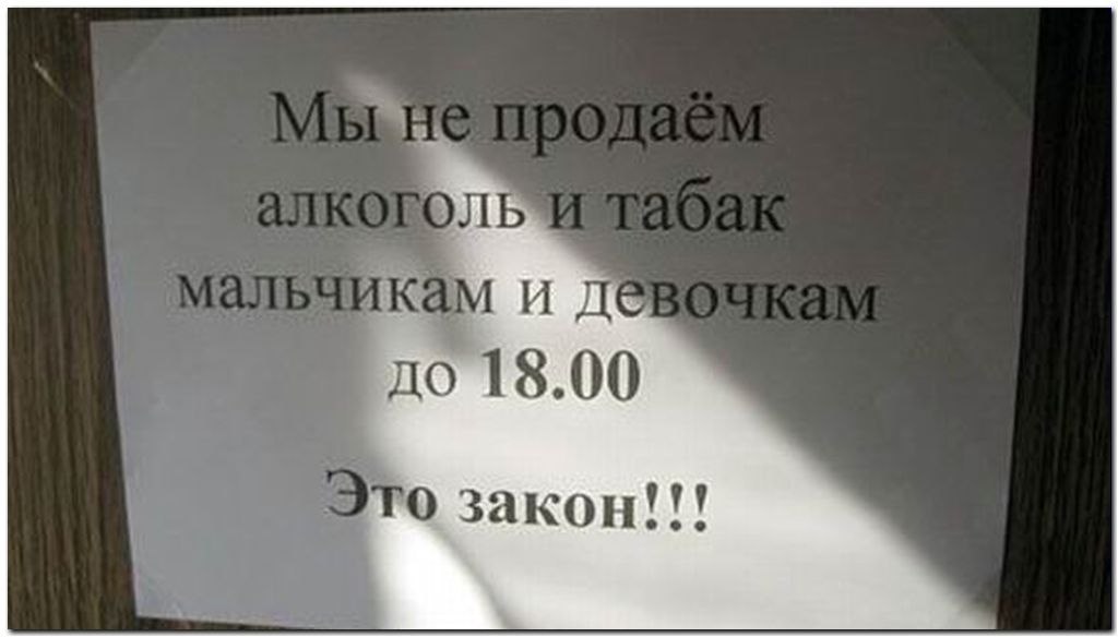 С Сети. Клоуны на марше или немного о политике с улыбкой