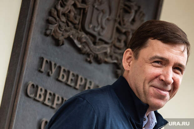 Свердловский губернатор собрал ближний круг. Реакция Куйвашева на итоги голосования по Конституции