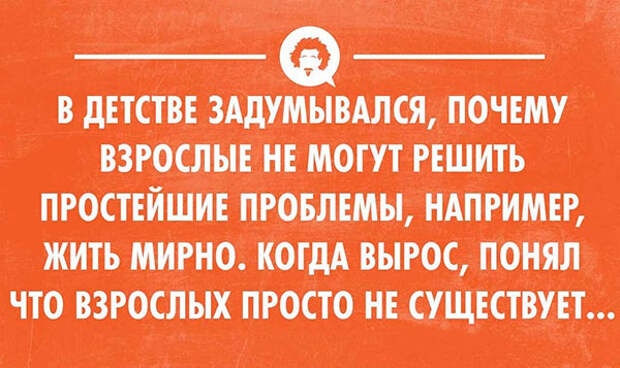 55 весёлых открыток 55 весёлых открыток