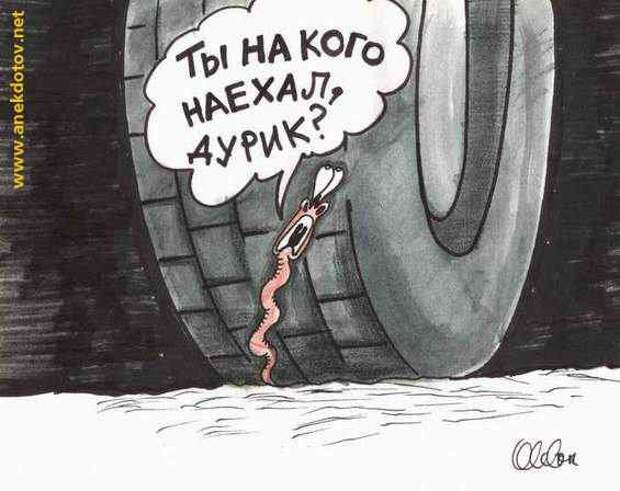 Отвечать за хамство и глупость Литва не хочет Отвечать за хамство и глупость Литва не хочет