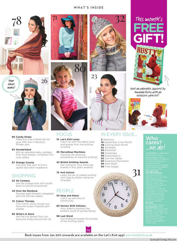 Lets Knit Issue 83 2014 - 紫苏 - 紫苏的博客 Lets Knit Issue 83 2014 - 紫苏 - 紫苏的博客