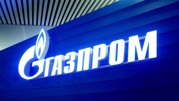 В Uniper заявили, что «Газпром» выполняет все обязательства по поставкам газа в Европу 