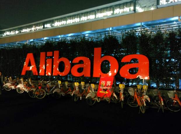 Aibaba разделит электронную коммерцию на глобальную и китайскую