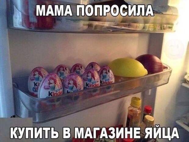 Ржачные до слез свежие картинки с надписями (среда)