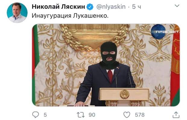 9 угарных мемов о тайной инаугурации Лукашенко