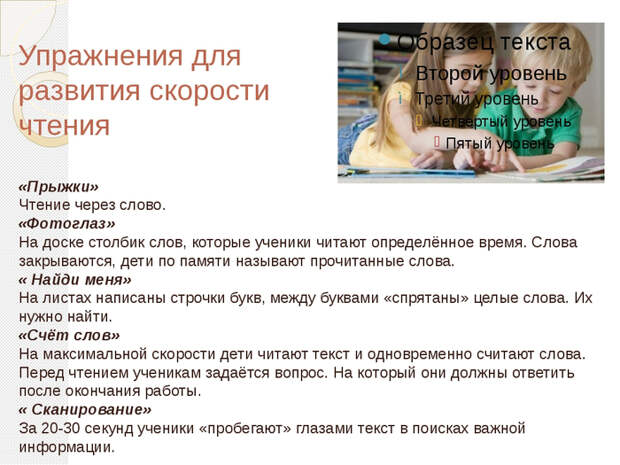 f11dbeadd771bf3d4b3924da9679f9e1 (700x525, 295Kb)