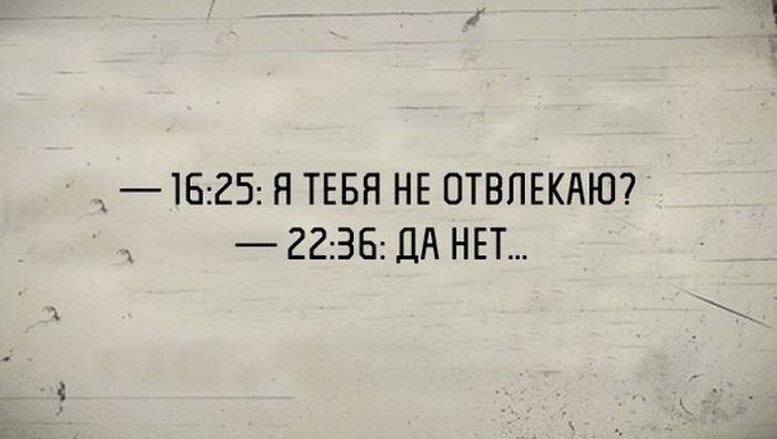 1454102144_kartinki-19