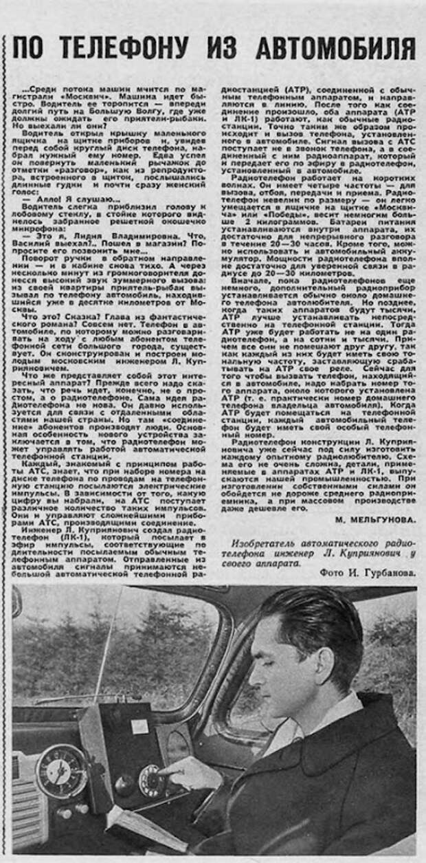 clip_image014[4]