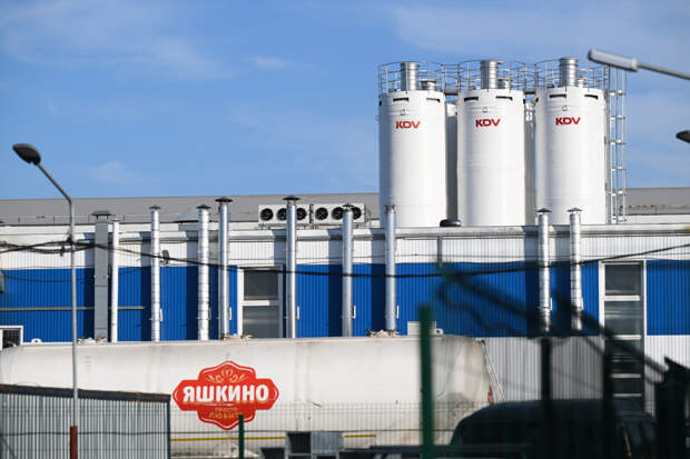 Производителя «Яшкино» и «Кириешек» попросили национализировать