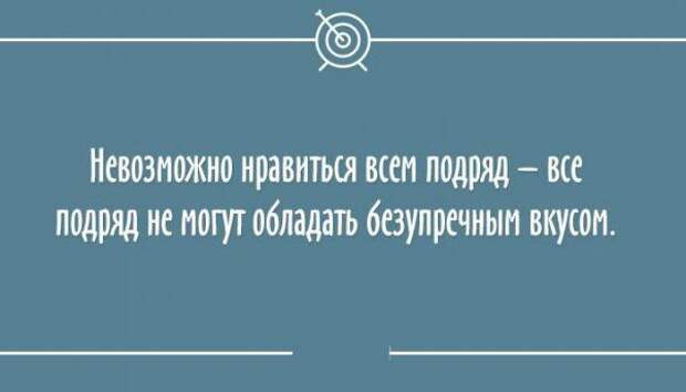 25 остроумных "аткрыток " приколы, аткрытки