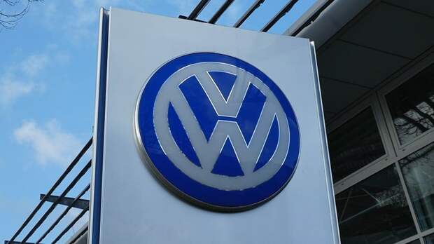 Forbes присвоил компании Volkswagen первое место рейтинга иностранных организаций в России