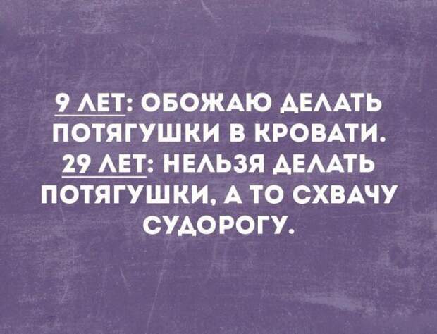 Прикольные картинки Прикольные картинки
