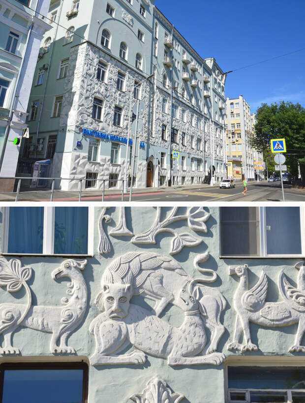 Необычные дома Москвы