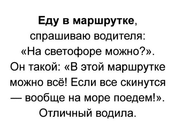 Смешные картинки с подписями (20 картинок)