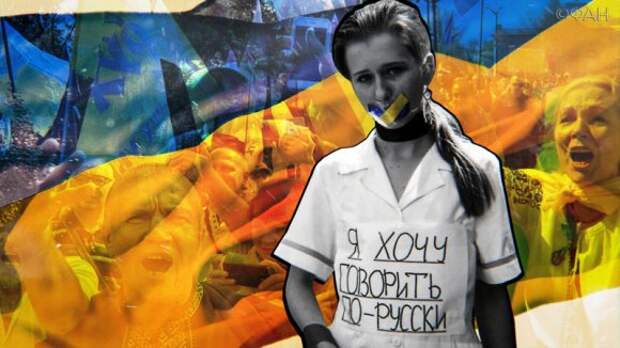 Украина: мовные адепты сходят с ума по-своему
