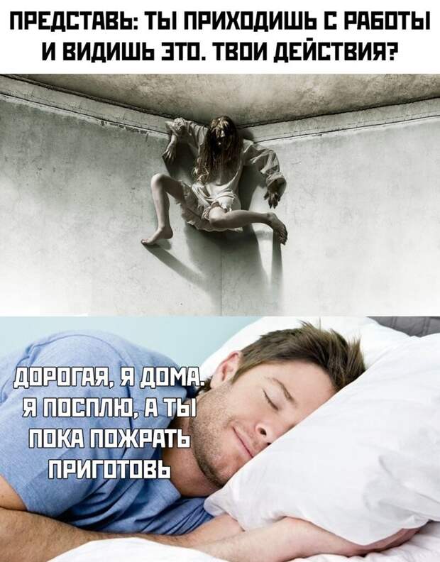 py5uyh3nyns.jpg