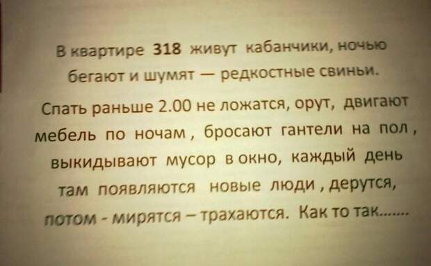 Источник Яндекс картинки.