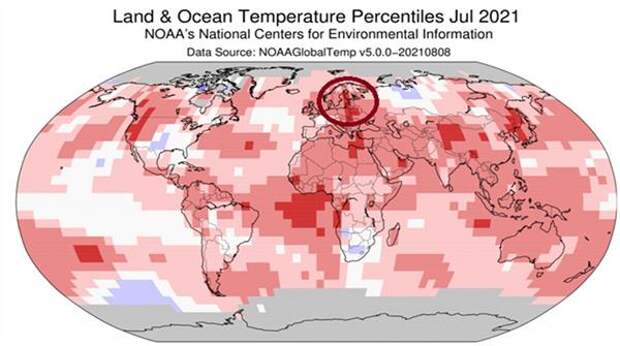 Данные национального центра экологической информации NOAA