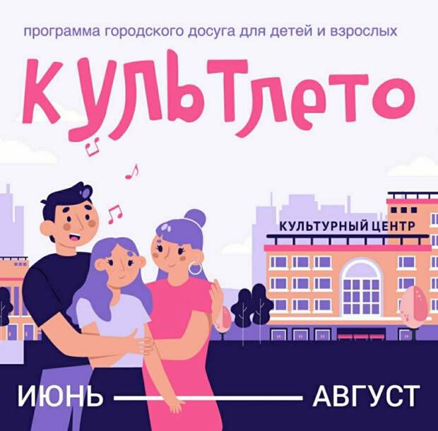 На Флотской пройдет мастер-класс по гавайским танцам