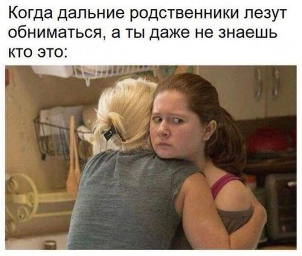 Свежие фотомемы на Бугаге (24 шт)