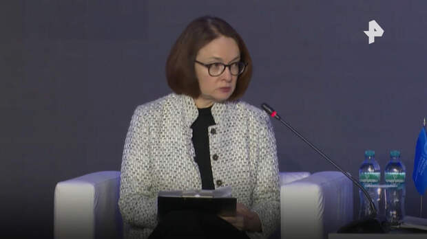 Набиуллина анонсировала запуск единого реестра банковских карт в 2027 году