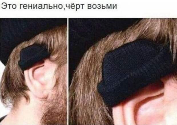 Позитивные картинки и фото для настроения (41 шт)